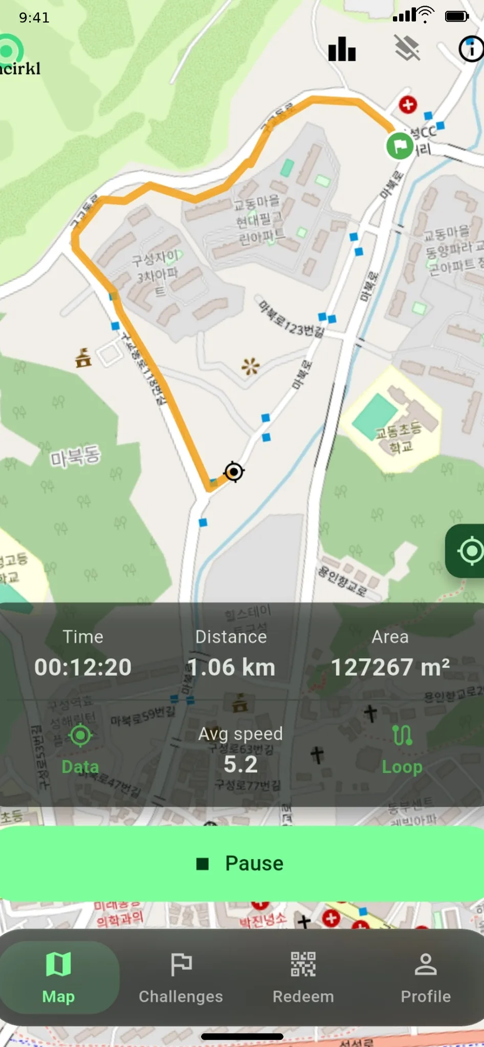 Activity tracking with a completed loop
