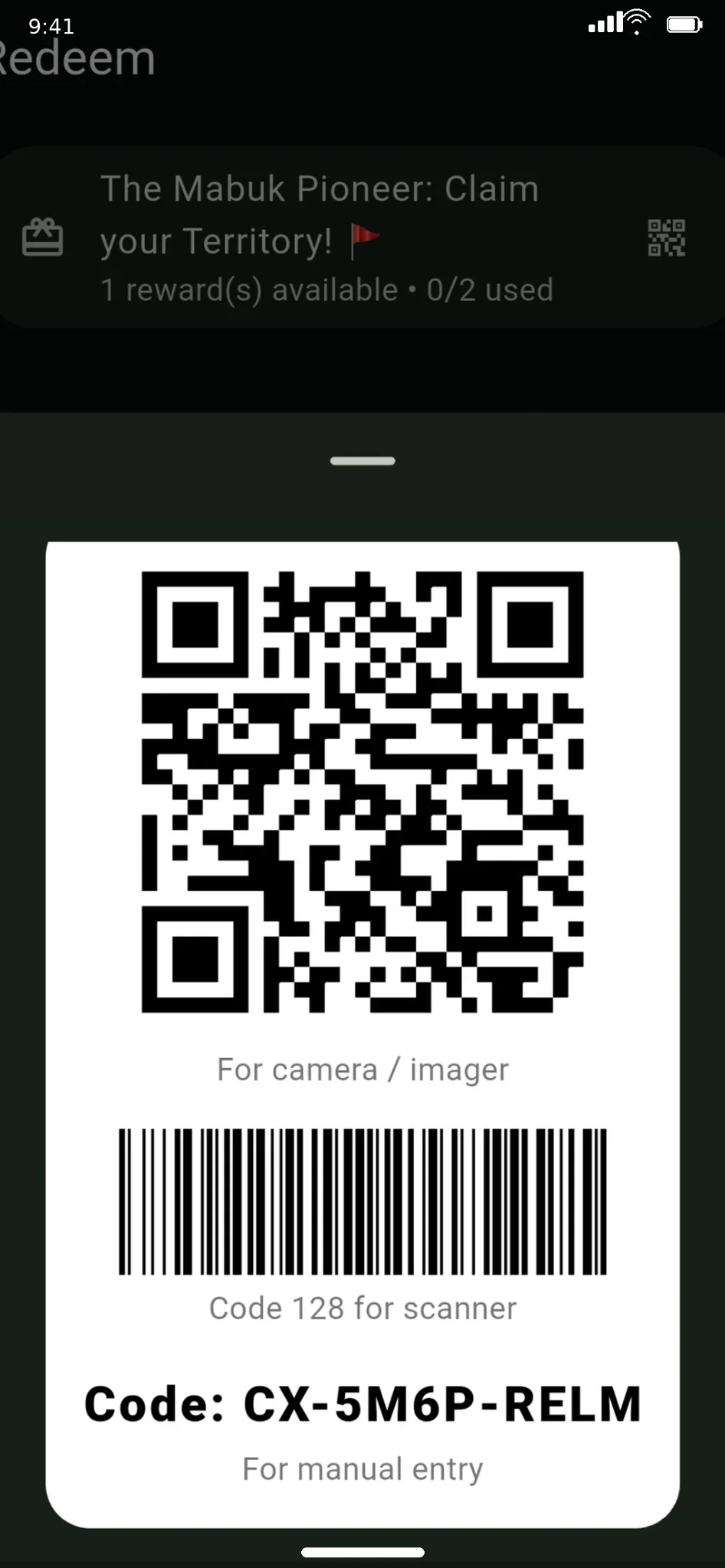 QR code and barcode reward redemption